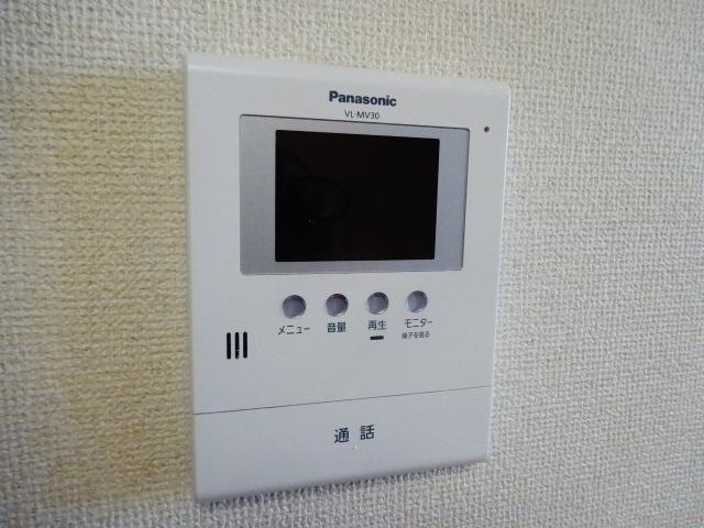 アクアブローのセキュリティ