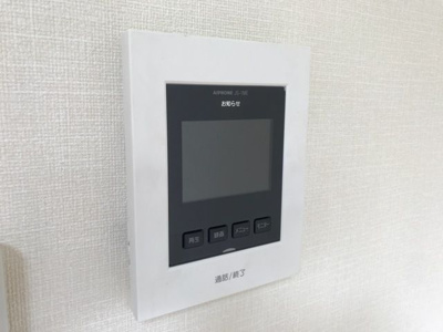 【セキュリティ】 | スカイパークⅠ