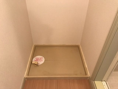  | スカイパークⅠ