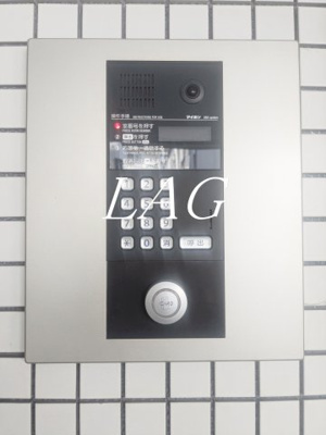 【セキュリティ】 | b’CASA forza南砂 | オートロックです。