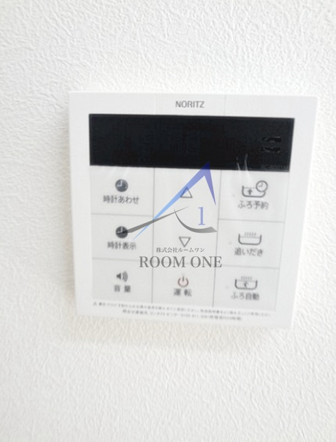 高見シャーメゾン