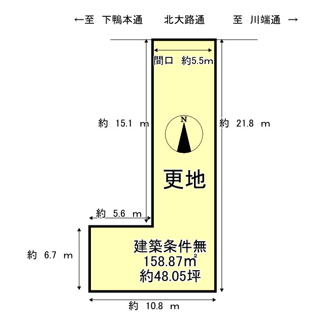 下鴨東本町 建築条件無 土地の土地図