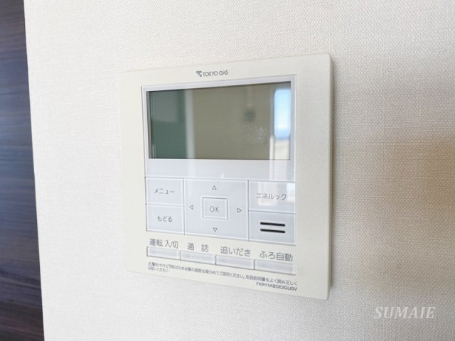 プラウド浦和常盤マークスの設備|給湯パネル☆