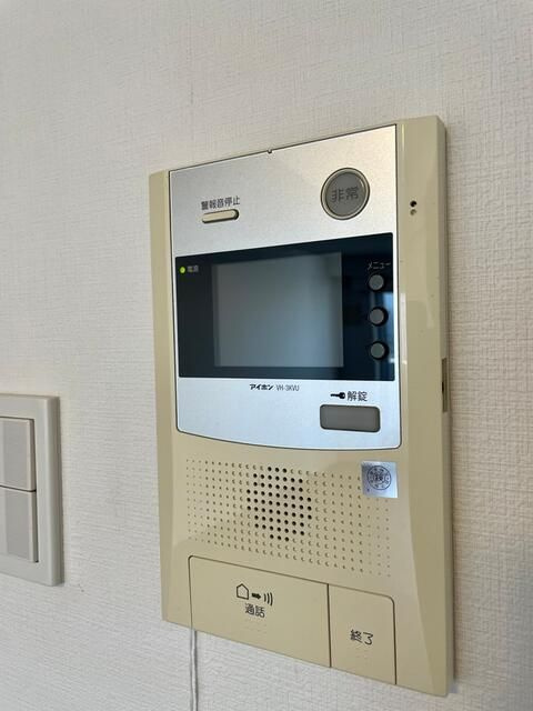 パティーナ菊川のセキュリティ|モニター付きインターホン