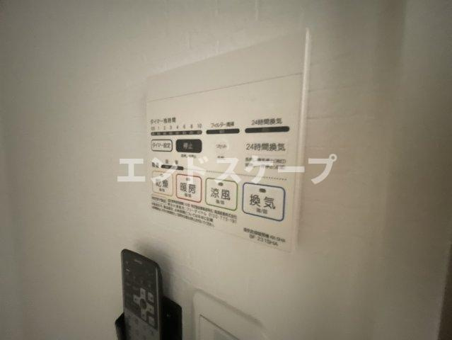 あさひレジデンス上中居IIの設備|高崎、前橋エリアのお部屋探しはエンドスケープまで！お客様の理想お聞かせ下さい♪