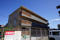 Ｔｉａｒｅ　Ｍａｎｂａｉの画像