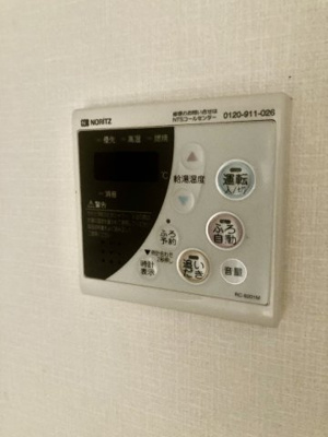 【設備】 | フィオーレ