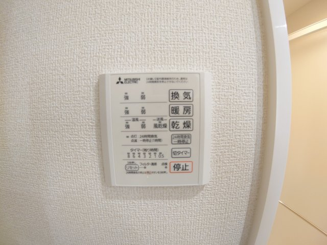【設備】 | D-residence宇保町
