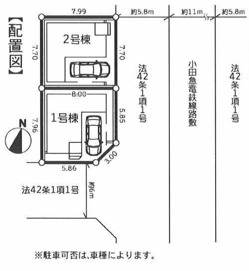 藤沢市湘南台4丁目4期　新築戸建全2棟　1号棟の区画図