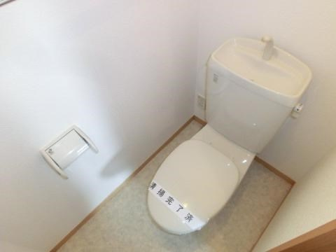 レザンコートＢのトイレ