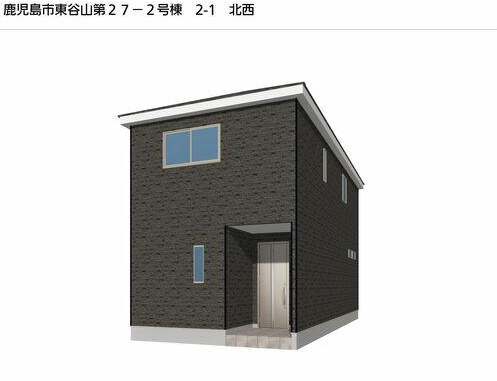 東谷山1丁目(建物：25.97坪・土地：30.77坪)新築住宅の画像