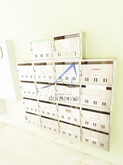 レッツビュー野口のその他共用部分|集合ポストです。