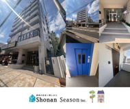 スタープラザ相武台駅前の画像