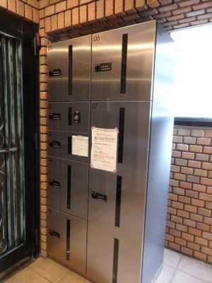 【設備】 | 中野坂上アムフラット