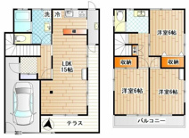田園調布１丁目戸建の画像