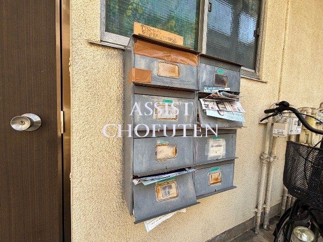 こしじ荘の設備