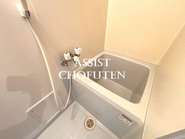 こしじ荘の浴室