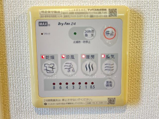 浴室乾燥機