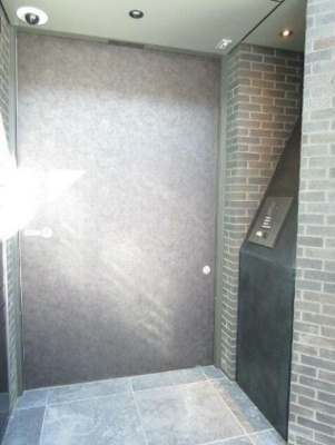 【セキュリティ】 | St.Luke’ｓ浜田山