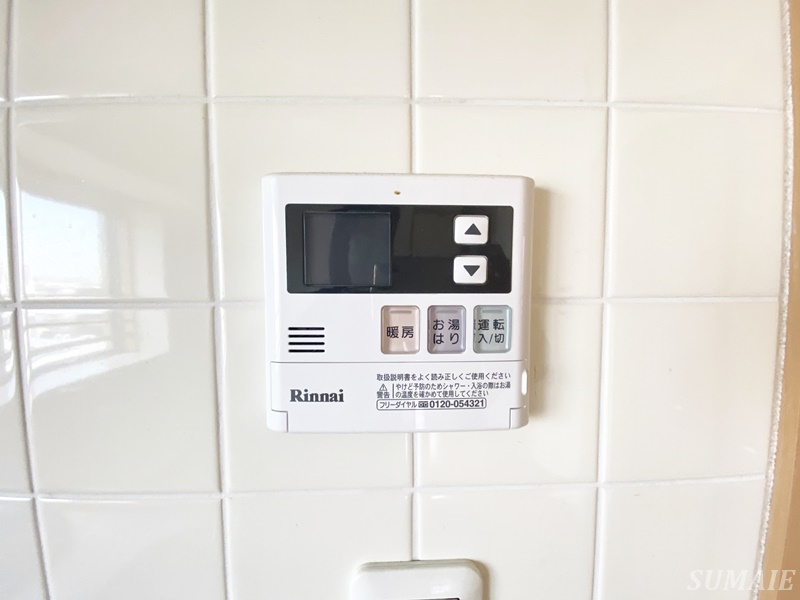 サンライズ中十条の設備|給湯設備です☆