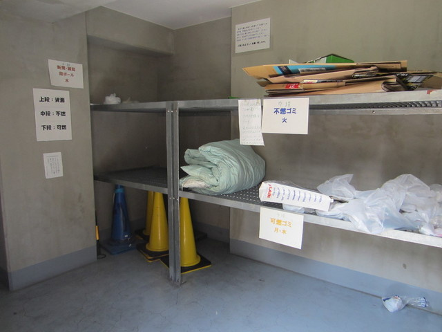 サンライズ中十条のその他共用部分|敷地内ゴミ置場です。