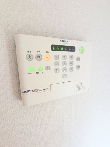 【セキュリティ】