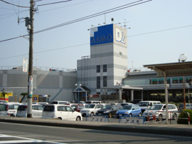 フードプラザハヤシアスモ店まで1,098ｍ