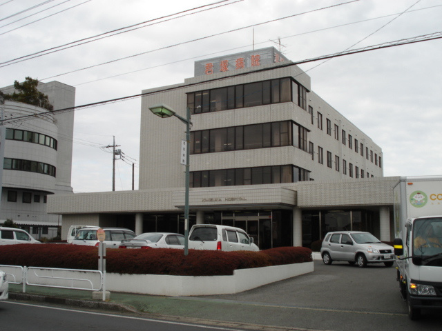 医療法人社団三愛会君塚病院まで435ｍ