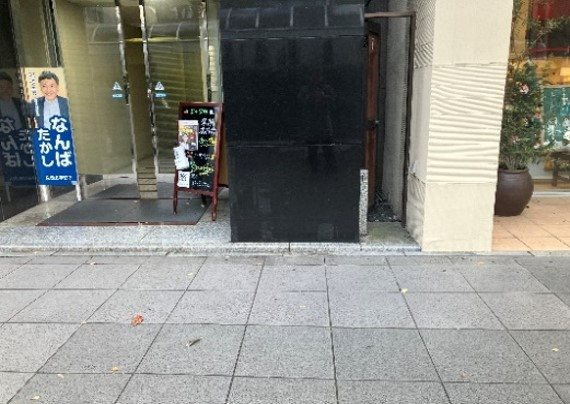 静岡Ｏ．Ｎビルのエントランス