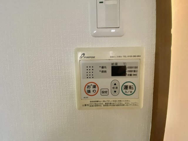 第二マンションろくべいの設備