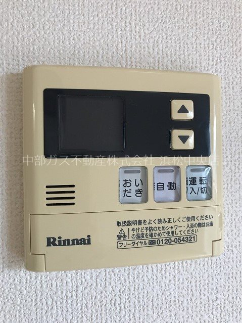 ＴＫマンションⅢ