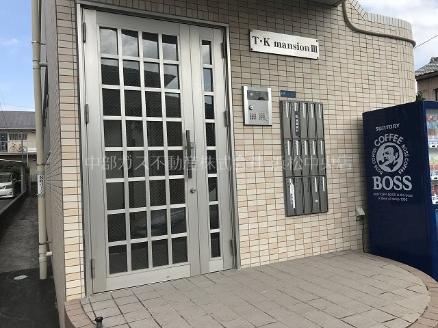 ＴＫマンションⅢ
