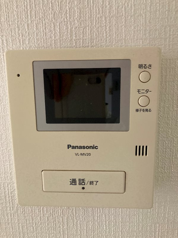 メゾンイセキのセキュリティ