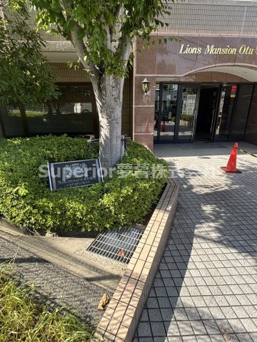 【中古マンション】ライオンズマンション大津秋葉台