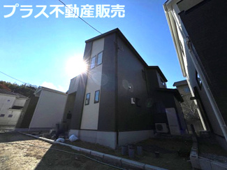 【外観】 | 現地写真。同じ物件を見るなら、プラス不動産販売にお任せ下さい。