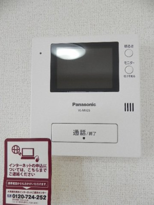 【セキュリティ】 | ノイクラール