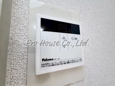 【設備】 | ウエストコート南大泉