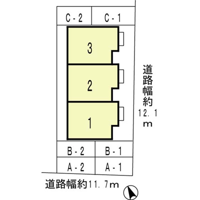 【その他】 | プログレスコート 
