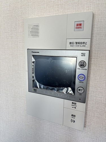 ジオタワー新町のその他|TVモニタ付きインターホン