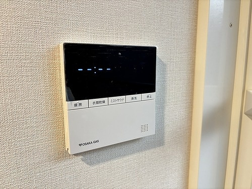 ジオタワー新町の設備|浴室乾燥機リモコン