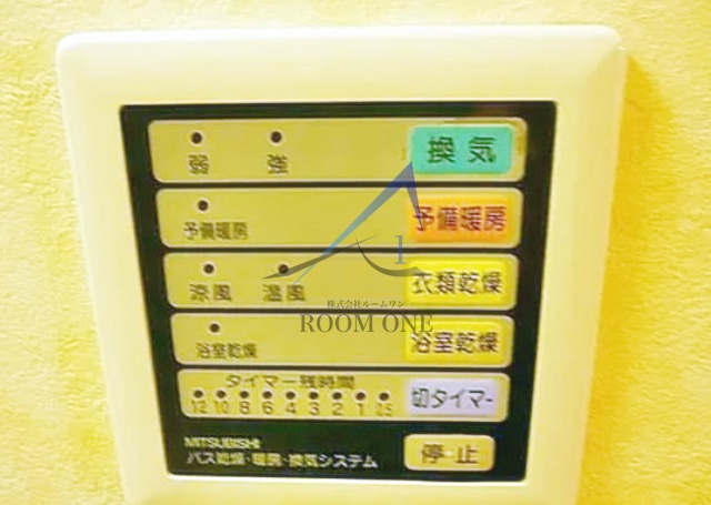 プレール南池袋