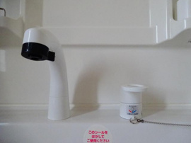 洗髪洗面化粧台