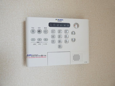 【セキュリティ】 | シャルマン彩