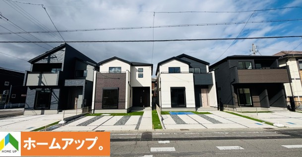 GRAFARE高浜市沢渡町｜名古屋市の戸建ならホームアップの外観|現地外観