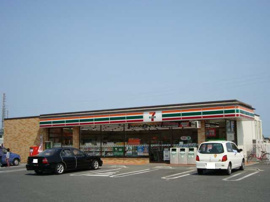 セブンイレブンまで400ｍ