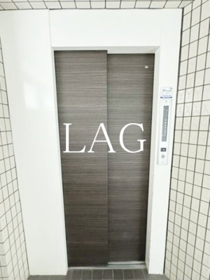 【その他共用部分】 | イルヴィアーレ青砥 | エレベーターです。