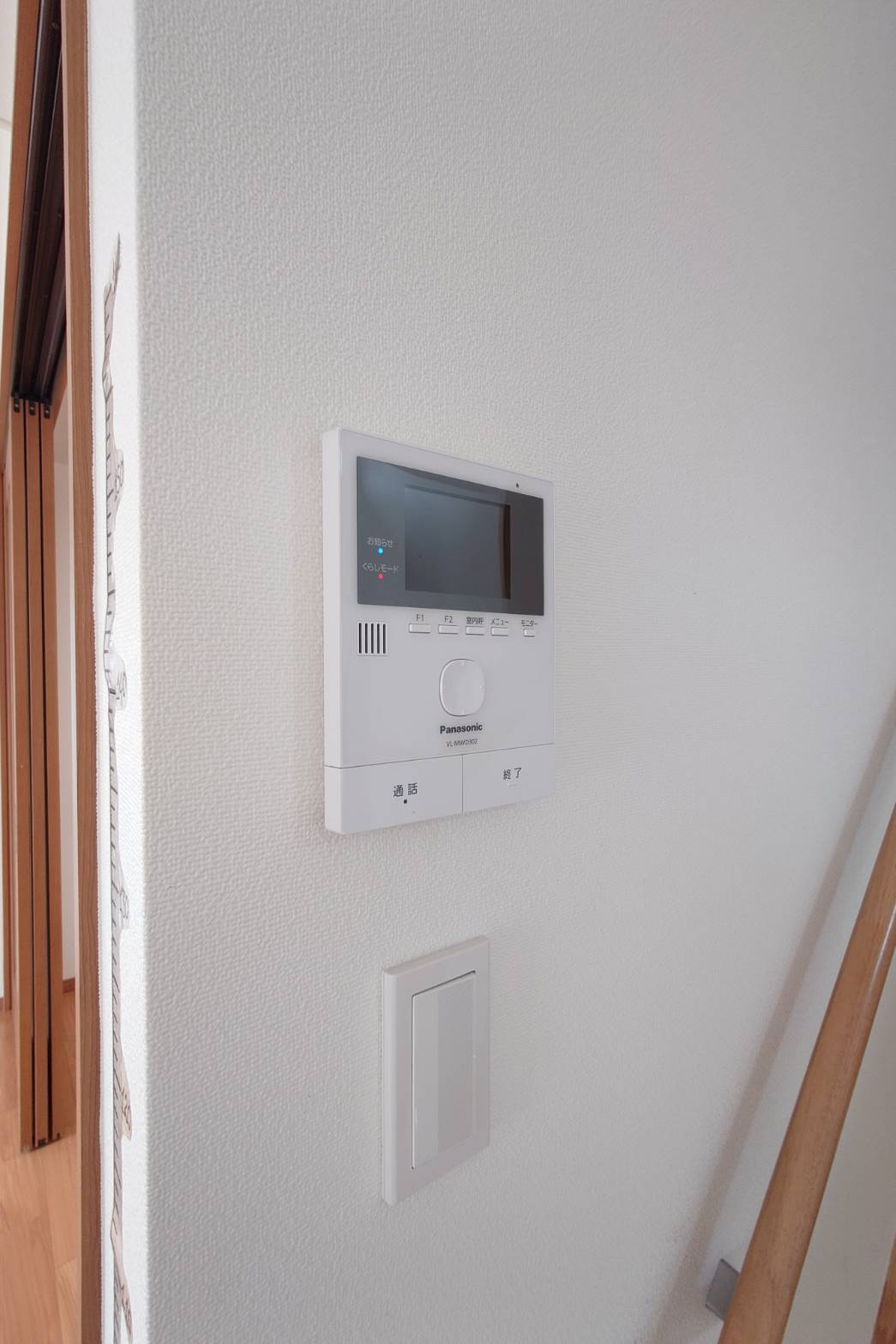 E-VILLAGE経堂(イーヴィレッジキョウドウ)のセキュリティ