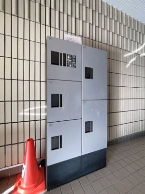 【設備】 | ライオンズマンション福生第参