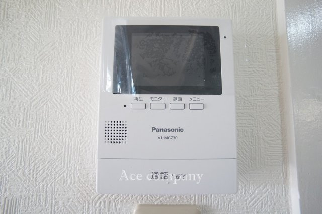 【内装】 | 平野コーポ | TVモニターホン新調完備です☆