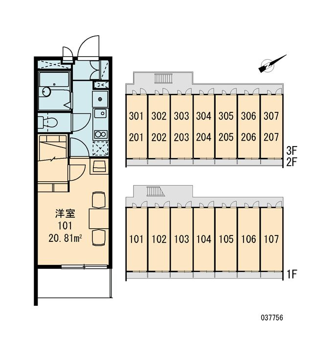 レオパレスＲＩＮＡのその他